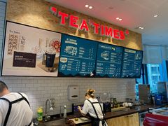 -TeaTimes(凤凰书城店)
