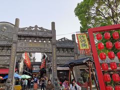 -汴河街