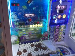 -汤姆熊欢乐世界·史莱姆怪兽(正大店)