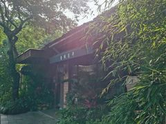 -春暖花开(西溪店)
