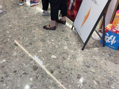 -RUXU入续糖水铺与包(卓悦中心店)