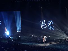 -华熙生物·润百颜ECM中心