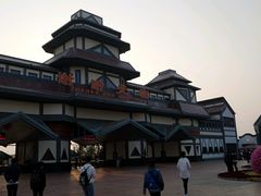 -芜湖黄河国际旅行社