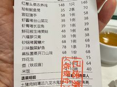 -天喜酒楼饭市·茶市(同德皇宫店)