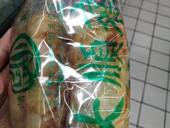 -大顺斋(牛街店)