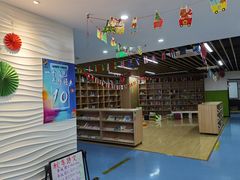 -金砾教育培训(宝山校区)