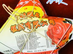 -芦庄子桂顺斋(黄家花园店)