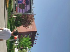 -照金红色旅游名镇