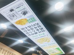 -阿金大白·上海菜馆(新天地店)