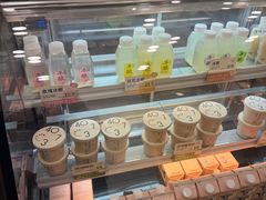 -宝珠奶酪(闵行仲盛店)