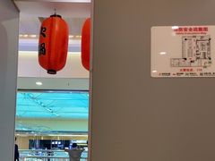 -吉野家(锦辉商城黄河路店)