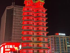 -合记烩面(人民路店)