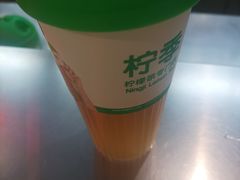 -柠季·手打柠檬茶(静安大悦城北座B1店 )