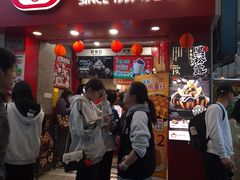 -咕噜咕噜·章鱼小丸子(西湖路店)