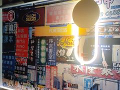 -食大利香港茶餐厅(南亚风情第一城店)