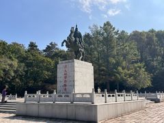 -萨尔浒风景区