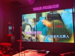 -星聚会KTV(龙湖上海奉贤天街店)