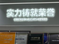 -广州美莱医疗美容医院