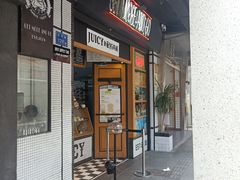 -Juicy Bakery(大学路店)