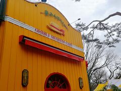 -三鹰之森吉卜力美术馆