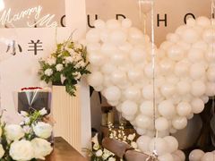 -云里小坐·小院里·团建·宴请·下午茶(三圣乡店)