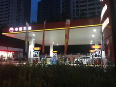 -中国石油(无锡新城站)