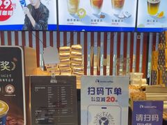 -瑞幸咖啡(第一城店)