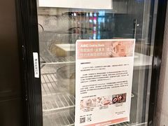 -ABC Cooking Studio(北京颐堤港店)