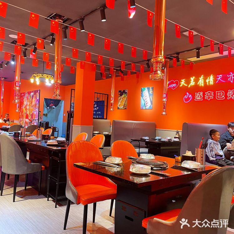 酸菜配肉⁉️一个字绝💯