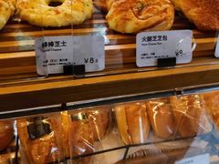 -味多美(上南路店)