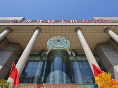 -西北轻工批发市场