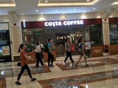 -COSTA COFFEE(上海月星环球港店)