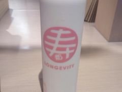 大禹陵奶茶-寿奶茶·鲜奶与茶(合生汇购物中心店)