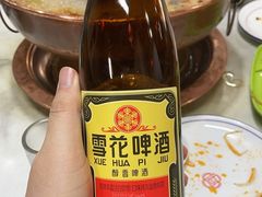 -老北京涮羊肉(航东路店)