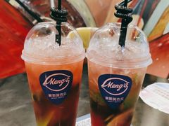 -蒙斯莫吉托(南开大悦城店)