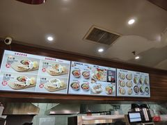 -荀记肉夹馍(欧亚卖场店)