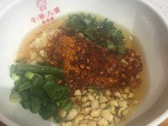 -牛华八婆麻辣烫(龙湖U城店)