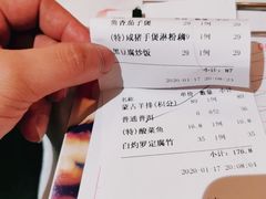 -东江渔村·古典园林·30年粤菜老字号(太和店)