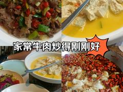 -洞庭鱼香(万科店)