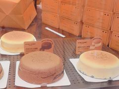 -KUMO KUMO甜品·冰淇淋(深圳壹方城店)