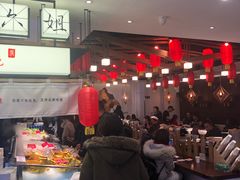 -成都你六姐·牛肉冒菜(城市集市合生汇店)