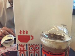 -喜茶(中山利和新地店)