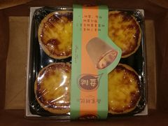 -南宋胡记(杭州体育场路店)