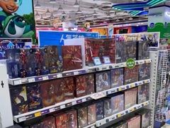 -TOYSRUS玩具反斗城(厦门新生活广场店)