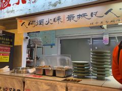 -扬二春炒饭(国庆路总店)