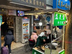 -清真盛志望麻酱酿皮·非遗老字号