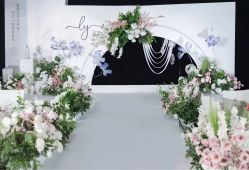 点击看大图 -HELLO你好婚礼婚庆策划
