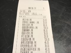 -前小桔亲子创意农场·草莓采摘·露营烧烤