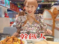 -巴扎美食·新疆菜·西域歌舞表演餐厅(新疆大厦店)