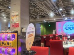 -金鼎轩(亚运村店)